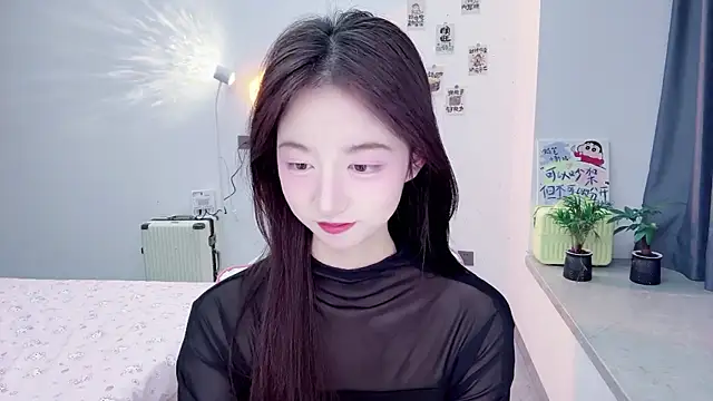 Snapshot of suger-TT chatting on November 23, 2025, 11:20 am suger-TT online show from November 23, 2025, 11:20 am