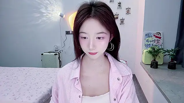 Snapshot of suger-TT chatting on November 14, 2025, 11:36 am suger-TT online show from November 14, 2025, 11:36 am