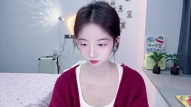 Snapshot of suger-TT chatting on November 20, 2025, 11:22 am suger-TT online show from November 20, 2025, 11:22 am