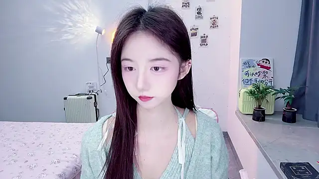 Snapshot of suger-TT chatting on November 25, 2025, 10:59 am suger-TT online show from November 25, 2025, 10:59 am