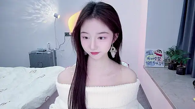 Snapshot of suger-TT chatting on December 17, 2025, 12:32 pm suger-TT online show from December 17, 2025, 12:32 pm