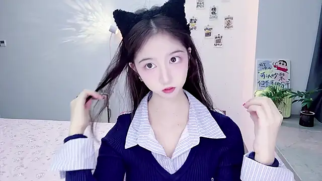 Snapshot of suger-TT chatting on November 7, 2025, 12:31 pm suger-TT online show from November 7, 2025, 12:31 pm