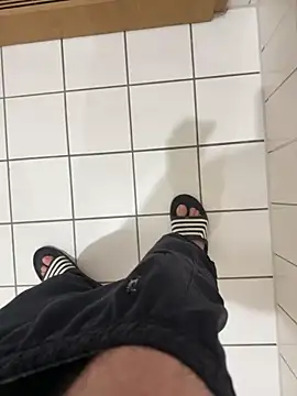 Dicksxd online show from December 23, 2025, 5:40 am