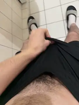 Dicksxd online show from September 29, 2025, 6:46 pm