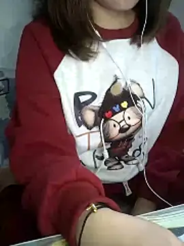 Kuncute online show from December 18, 2025, 1:37 pm