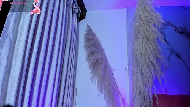 ShaunaDream online show from November 16, 2025, 4:39 am