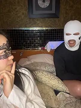 NENEandOJI online show from December 16, 2025, 1:15 pm