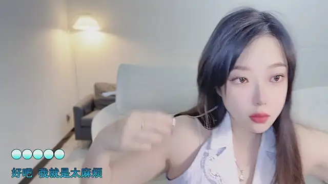 Maymay  online show from October 27, 2025, 11:05 pm