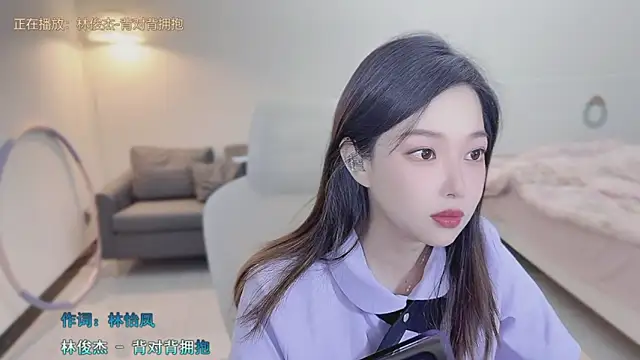 Maymay  online show from September 24, 2025, 2:18 am