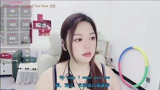 Lcey 66 online show from May 26, 2026, 1:15 am