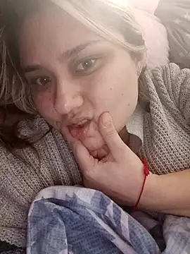 Snapshot of ivorywhisper chatting on February 24, 2026, 11:16 pm ivorywhisper online show from February 24, 2026, 11:16 pm