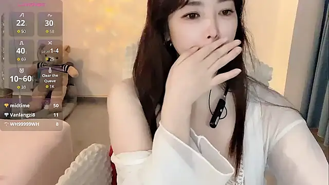 Snapshot of Xiali-166 chatting on February 5, 2026, 11:28 am Xiali-166 online show from February 5, 2026, 11:28 am