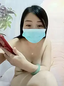 Snapshot of lingling5200 chatting on September 16, 2025, 3:46 pm lingling5200 online show from September 16, 2025, 3:46 pm