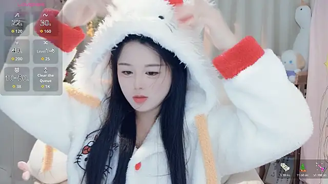 Snapshot of SweetTease2025 chatting on November 28, 2025, 2:06 pm SweetTease2025 online show from November 28, 2025, 2:06 pm