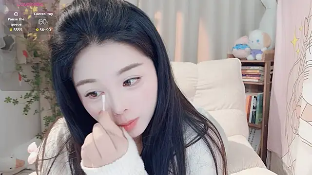 Snapshot of SweetTease2025 chatting on November 27, 2025, 3:34 pm SweetTease2025 online show from November 27, 2025, 3:34 pm