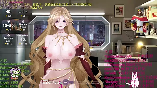 chenxiup online show from October 30, 2025, 11:30 am