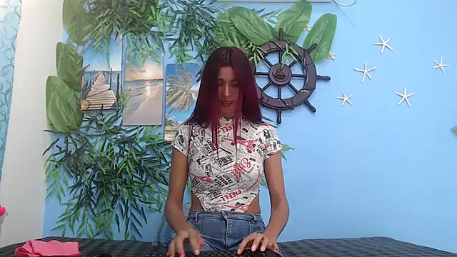 skinnyverus18 online show from May 29, 2026, 7:20 pm