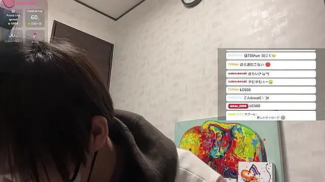 Snapshot of akkan_6868 chatting on April 21, 2026, 2:45 pm akkan 6868 online show from April 21, 2026, 2:45 pm