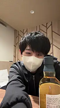 akkan 6868 online show from December 17, 2025, 12:21 pm