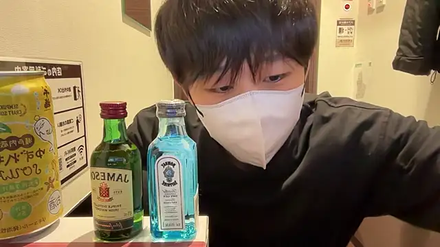 Snapshot of akkan_6868 chatting on December 1, 2025, 9:10 am akkan 6868 online show from December 1, 2025, 9:10 am