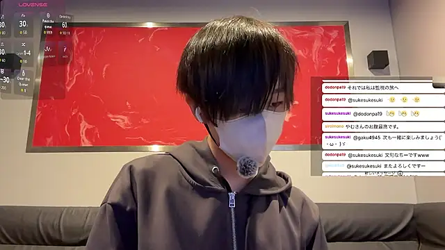 Snapshot of akkan_6868 chatting on March 24, 2026, 9:42 am akkan 6868 online show from March 24, 2026, 9:42 am
