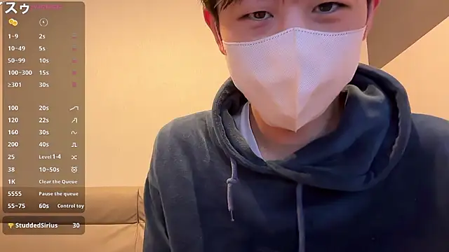 Snapshot of akkan_6868 chatting on November 11, 2025, 8:42 am akkan 6868 online show from November 11, 2025, 8:42 am