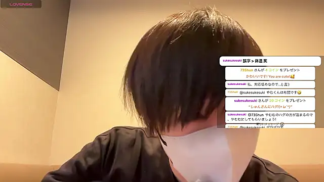 Snapshot of akkan_6868 chatting on March 30, 2026, 10:28 am akkan 6868 online show from March 30, 2026, 10:28 am