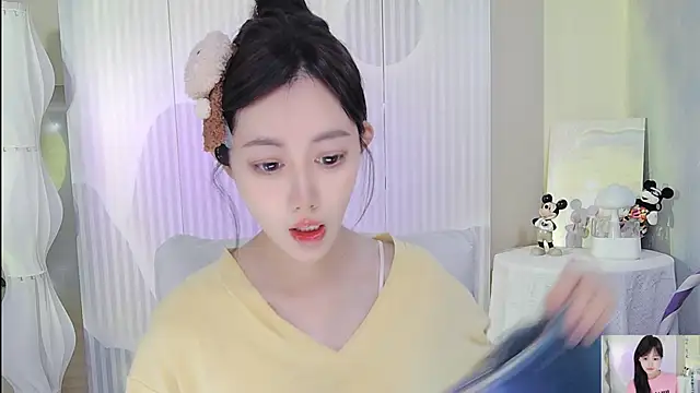 Nuan Qi online show from October 11, 2025, 2:45 am