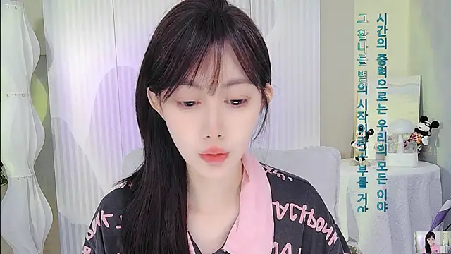 Nuan Qi online show from October 16, 2025, 1:14 am