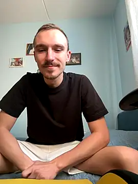 Snapshot of DeepShuk56 chatting on November 3, 2025, 5:34 am DeepShuk56 online show from November 3, 2025, 5:34 am