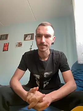 Snapshot of DeepShuk56 chatting on November 29, 2025, 5:51 am DeepShuk56 online show from November 29, 2025, 5:51 am