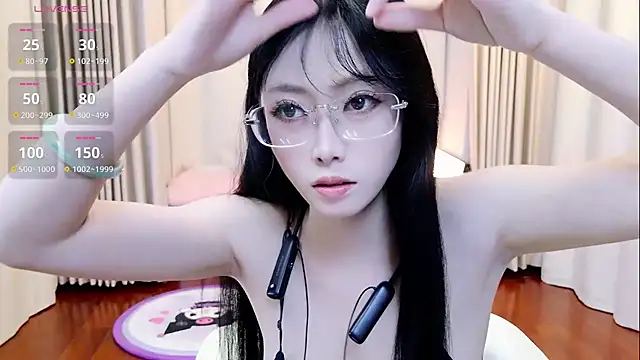 Snapshot of niannian18 chatting on September 23, 2025, 9:49 am niannian18 online show from September 23, 2025, 9:49 am