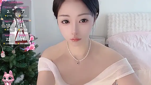 Snapshot of Bella-ox chatting on December 23, 2025, 12:54 am Bella-ox online show from December 23, 2025, 12:54 am