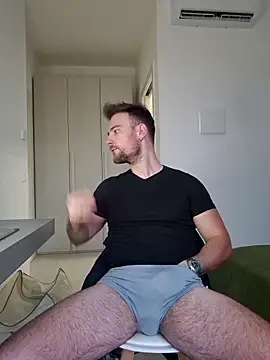 Snapshot of mrlyuis chatting on December 19, 2025, 12:18 pm mrlyuis online show from December 19, 2025, 12:18 pm