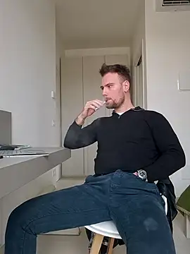 Snapshot of mrlyuis chatting on December 17, 2025, 12:54 pm mrlyuis online show from December 17, 2025, 12:54 pm