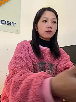 thaoyeuuu online show from December 1, 2025, 2:12 am