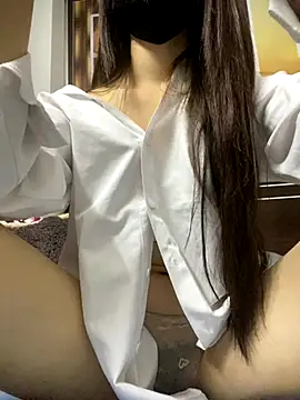 Leyleisanmay online show from November 5, 2025, 2:53 pm