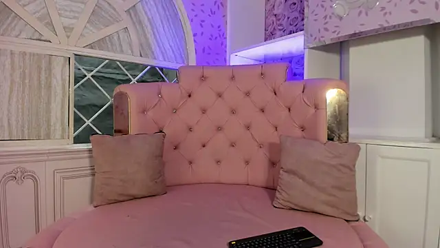 Snapshot of Dani_rivass chatting on November 28, 2025, 11:43 am Dani rivass online show from November 28, 2025, 11:43 am