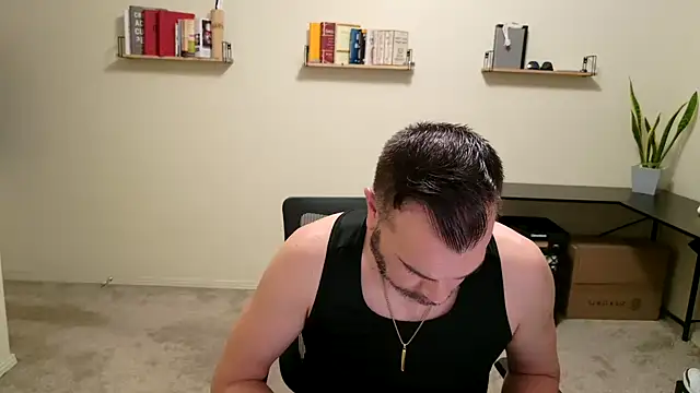 Snapshot of Ty_lerDavid chatting on December 16, 2025, 10:36 pm Ty lerDavid online show from December 16, 2025, 10:36 pm