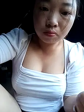 Snapshot of Anan_lovely chatting on September 12, 2025, 10:04 am Anan lovely online show from September 12, 2025, 10:04 am