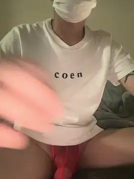 REIJI0323 online show from November 8, 2025, 1:03 pm