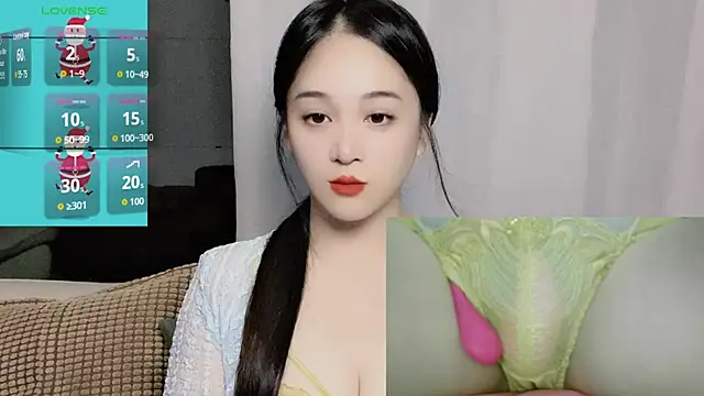 Snapshot of woaiqinqin chatting on October 11, 2025, 3:57 pm woaiqinqin online show from October 11, 2025, 3:57 pm