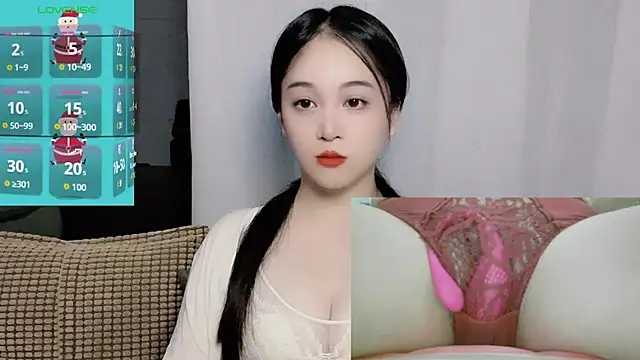 Snapshot of woaiqinqin chatting on October 12, 2025, 3:35 pm woaiqinqin online show from October 12, 2025, 3:35 pm