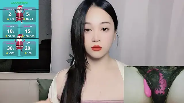 Snapshot of woaiqinqin chatting on November 26, 2025, 4:40 pm woaiqinqin online show from November 26, 2025, 4:40 pm