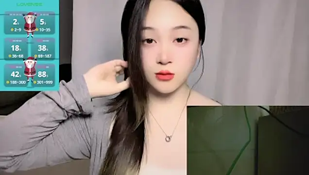 Snapshot of woaiqinqin chatting on March 2, 2026, 4:25 pm woaiqinqin online show from March 2, 2026, 4:25 pm