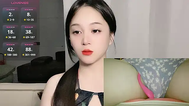 Snapshot of woaiqinqin chatting on September 11, 2025, 3:56 pm woaiqinqin online show from September 11, 2025, 3:56 pm