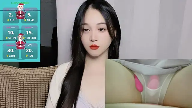 Snapshot of woaiqinqin chatting on October 14, 2025, 3:23 pm woaiqinqin online show from October 14, 2025, 3:23 pm