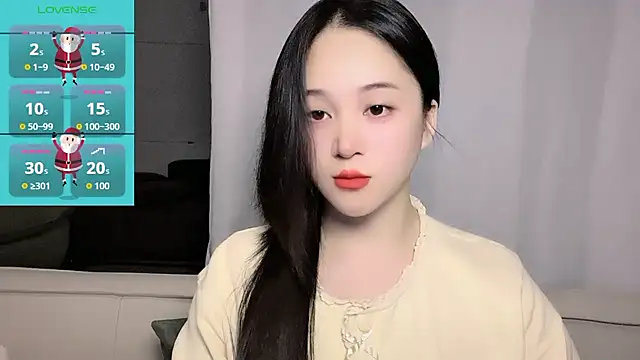 Snapshot of woaiqinqin chatting on November 21, 2025, 3:44 pm woaiqinqin online show from November 21, 2025, 3:44 pm