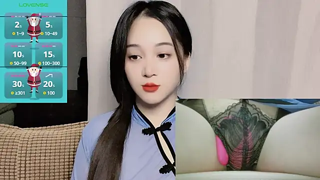 Snapshot of woaiqinqin chatting on October 13, 2025, 4:08 pm woaiqinqin online show from October 13, 2025, 4:08 pm