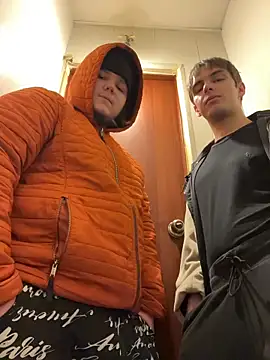 desiredude9 online show from February 10, 2026, 5:12 pm